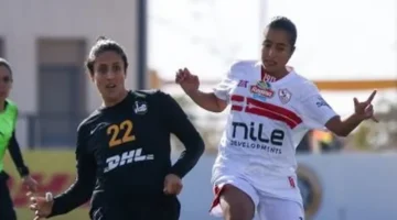 ختام الجولة 17.. مسار يتحدى الزمالك بدوري الكرة النسائية